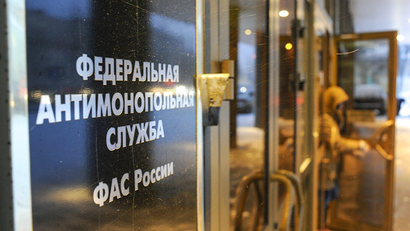 ФАС выявила нарушения в принятых тарифных решениях в Белгородской области