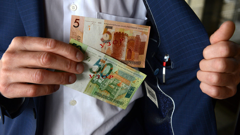 Мосбиржа запустила новый инструмент с белорусским рублем