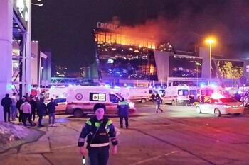 Меры безопасности усилены в ряде регионов России после теракта в Красногорске