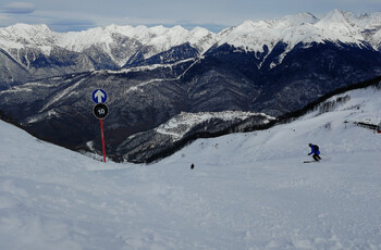 На горнолыжных курортах России отменены развлекательные мероприятия 