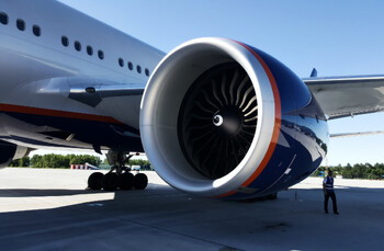 Рейс из Москвы в Ереван задержали из-за сообщения о бомбе в багаже пассажирки