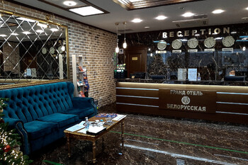 Сервисы бронирования сделали бесплатной отмену бронирования отелей в Москве и Подмосковье