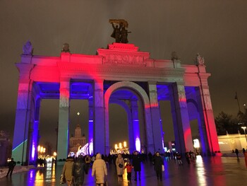 Выставка «Россия» на ВДНХ 24 марта работать не будет 