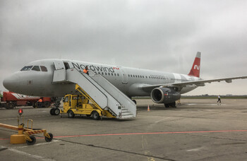 Аэропорт Иваново возобновит работу с 18 апреля