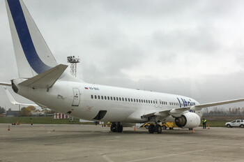 «ЮТэйр» полетит из Москвы в Махачкалу