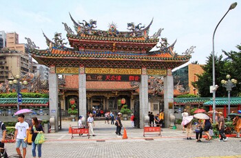 У побережья Тайваня за сутки произошли три землетрясения