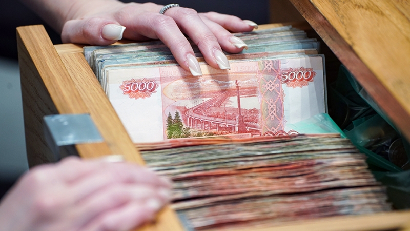 Аналитик рассказала о вариантах инвестирования 50 тыс. рублей