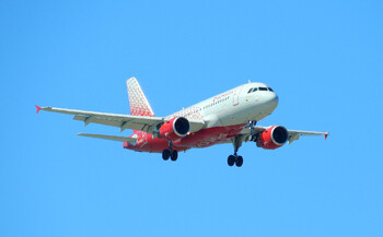 Авиакомпания «Россия» будет летать из Сочи в Ереван дважды в день