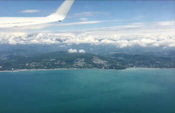 Авиакомпания Smartavia возобновит полёты из Нижнего Новгорода в Сочи