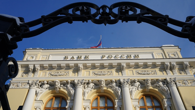 ЦБ поддержал законопроект о появлении сервиса «второй руки»