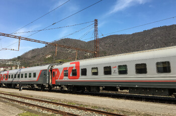 Между Крымом и Смоленском вновь запущен поезд «Таврия»