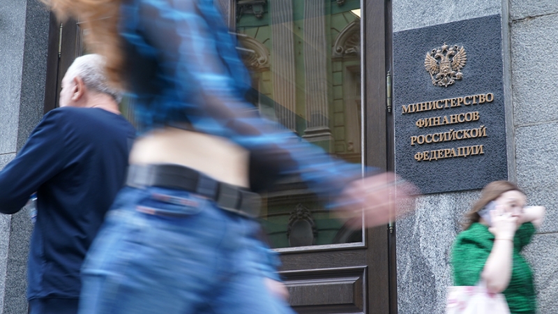 Минфин РФ рассмотрит вопрос прогрессивного налогообложения физлиц