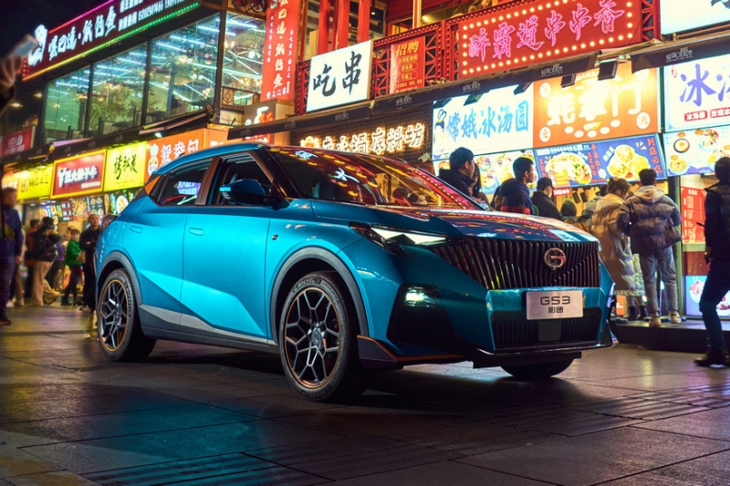 Новый кроссовер GAC GS3: подробности о версии для России