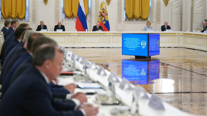 Путин заявил о важности работы новых нацпроектов «в плюс» отраслям экономики