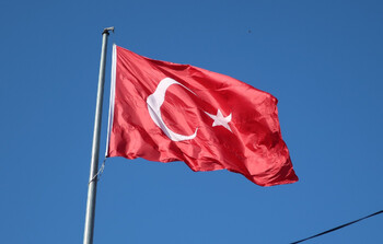 Турция планирует запустить «техновизу» для стартапов