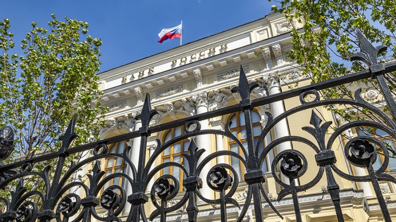 В ЦБ РФ назвали период высоких ставок временным