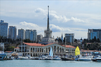 В Сочи отмечают День города