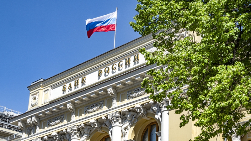 ЦБ предупредил о возможном повышении ключевой ставки в июле