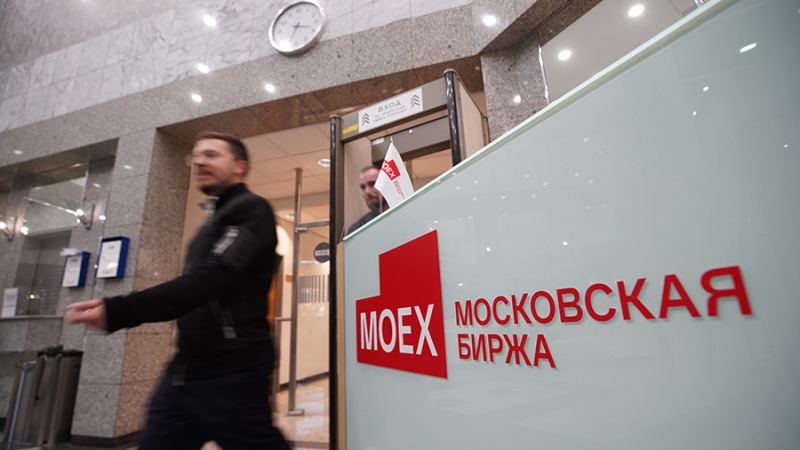 Экономист объяснил отмену ЦБ утренних торгов на Мосбирже