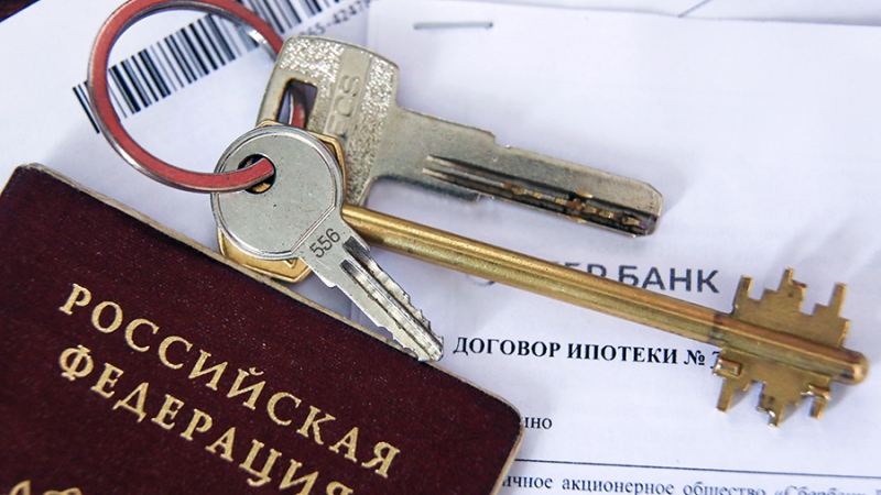 Минфин РФ выступил против отмены первоначального взноса по льготной ипотеке