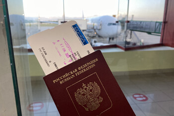 МВД РФ напоминает туристам о необходимости проверить данные в загранпаспортах