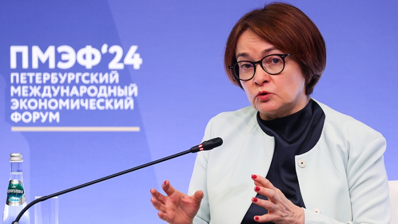 Набиуллина указала на динамику ВВП по верхней границе прогноза в 3,5%
