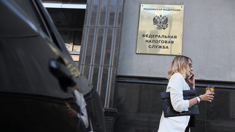 Песков назвал изменения в налоговой системе РФ ответом на запрос времени