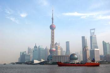 В Шанхае появилась туристическая карта Shanghai Pass