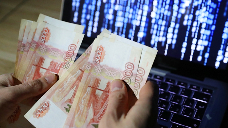 ЦБ в ближайшее время заблокирует мошеннические счета дропперов