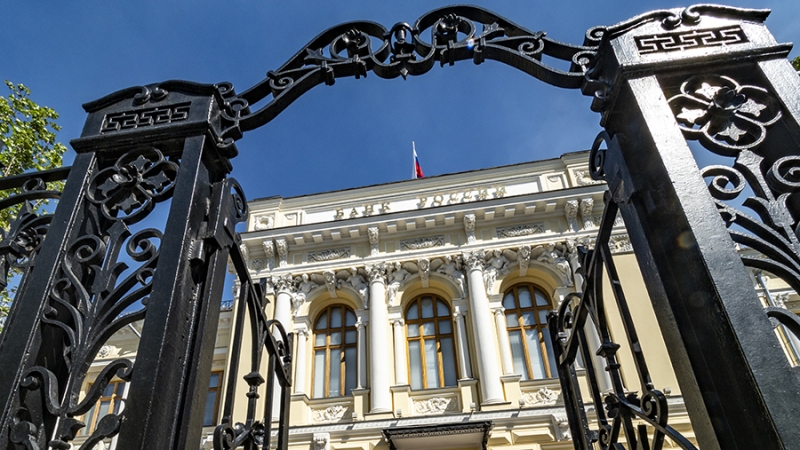 ЦБ запустит рейтинговый репозиторий 8 июля