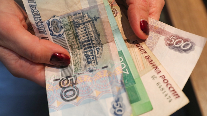 Эксперт рассказала о причинах сокращения объема наличных у россиян