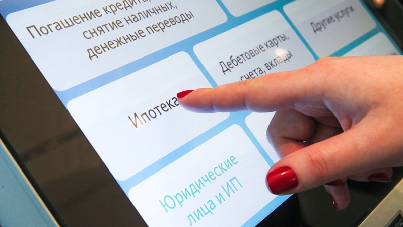 Путин призвал принять решение по выплатам многодетным семьям на ипотеку