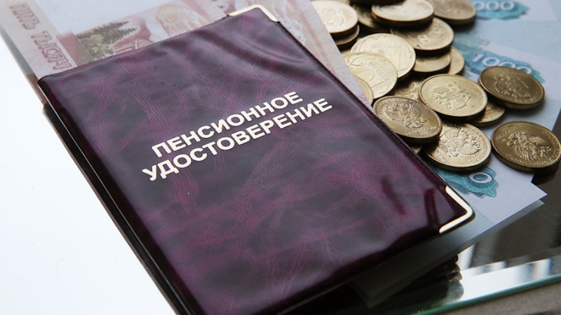 В Госдуме рассказали о двойной индексации страховых пенсий в 2025 году