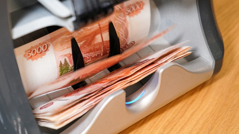 Эксперт назвал реалистичным прогноз ЦБ РФ по росту прибыли банков по итогам года