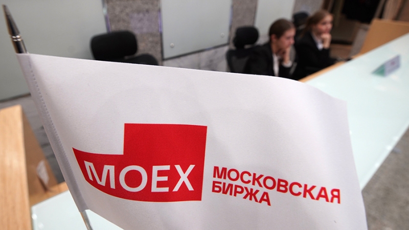 Эксперт не исключил дальнейшего падения индекса Мосбиржи