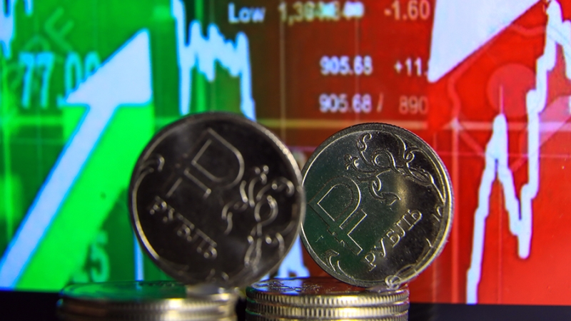 Эксперт спрогнозировал курс рубля до 20 сентября