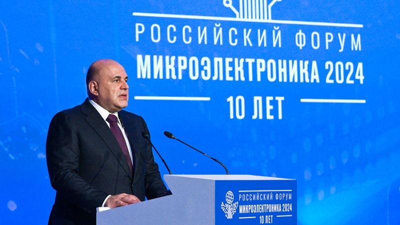 Мишустин заявил о 15-кратном росте бюджетных инвестиций в электронику с 2020 года