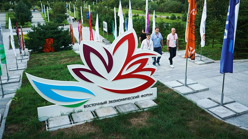 На ВЭФ сообщили о создании Африканско-Российской торговой палаты