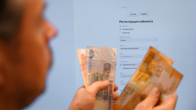 Подписные истины: стоимость рекламы в российских соцсетях за год выросла в 1,5 раза