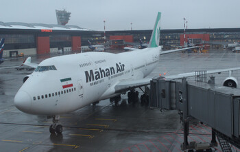 Иран прекратил перелёты в Европу