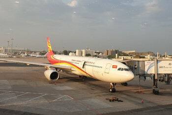 Китайская авиакомпания Hainan Airlines запускает кругосветные рейсы