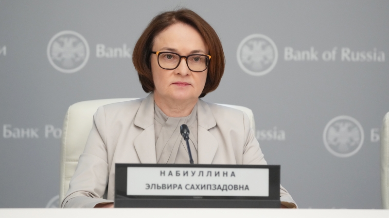Набиуллина назвала жесткую ДКП реакцией на происходящее в экономике РФ