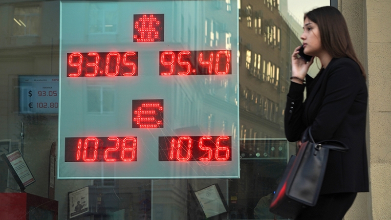 Названы поддерживающие курс рубля факторы