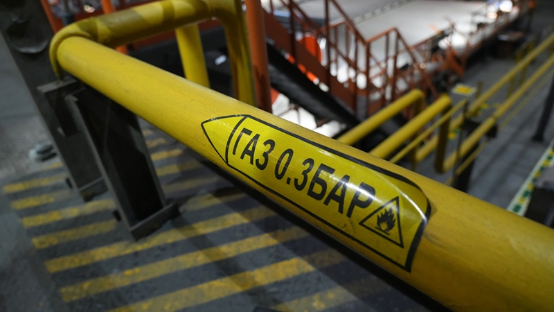 РФПИ объявил об инвестициях в компанию «ЛАБАДВАНС»