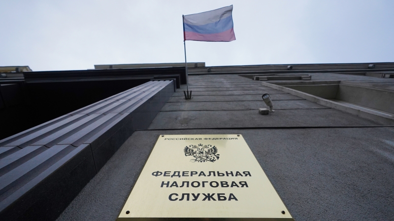 В России предлагают ввести налог на сверхприбыль банков