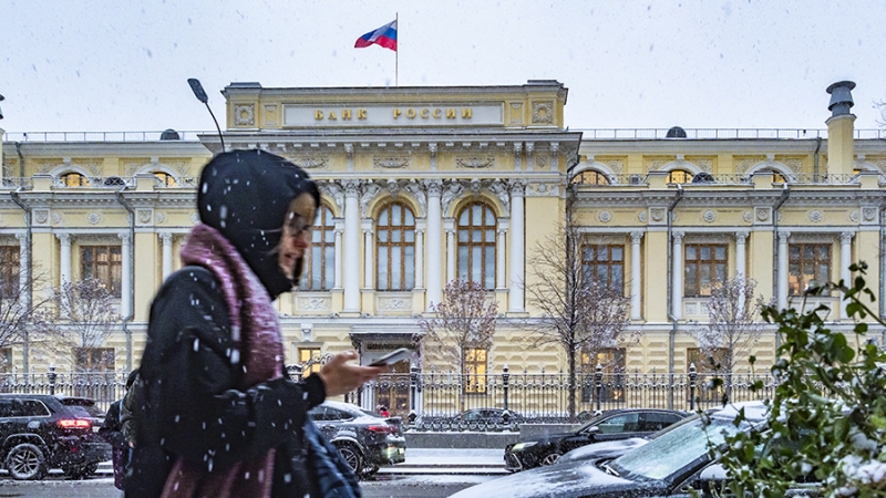 Аналитик не исключила повышения ключевой ставки ЦБ РФ в декабре