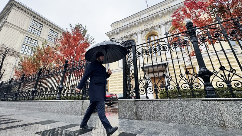 ЦБ России отозвал лицензию у Банка БКФ