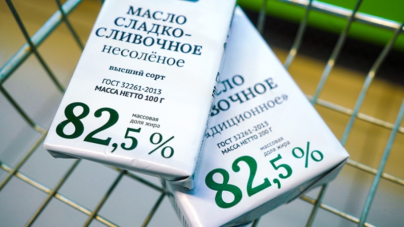 Россельхознадзор сообщил о начале поставок в РФ сливочного масла из ОАЭ