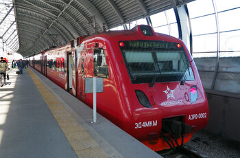 «Аэроэкспресс» повысит тарифы в декабре