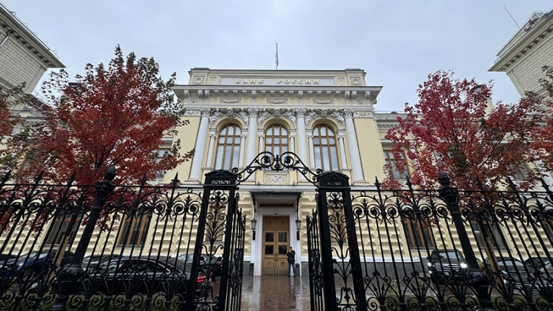 ЦБ предупредил о новом повышении ключевой ставки при сохранении инфляции